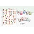 3D Nail Stickers - CA-336